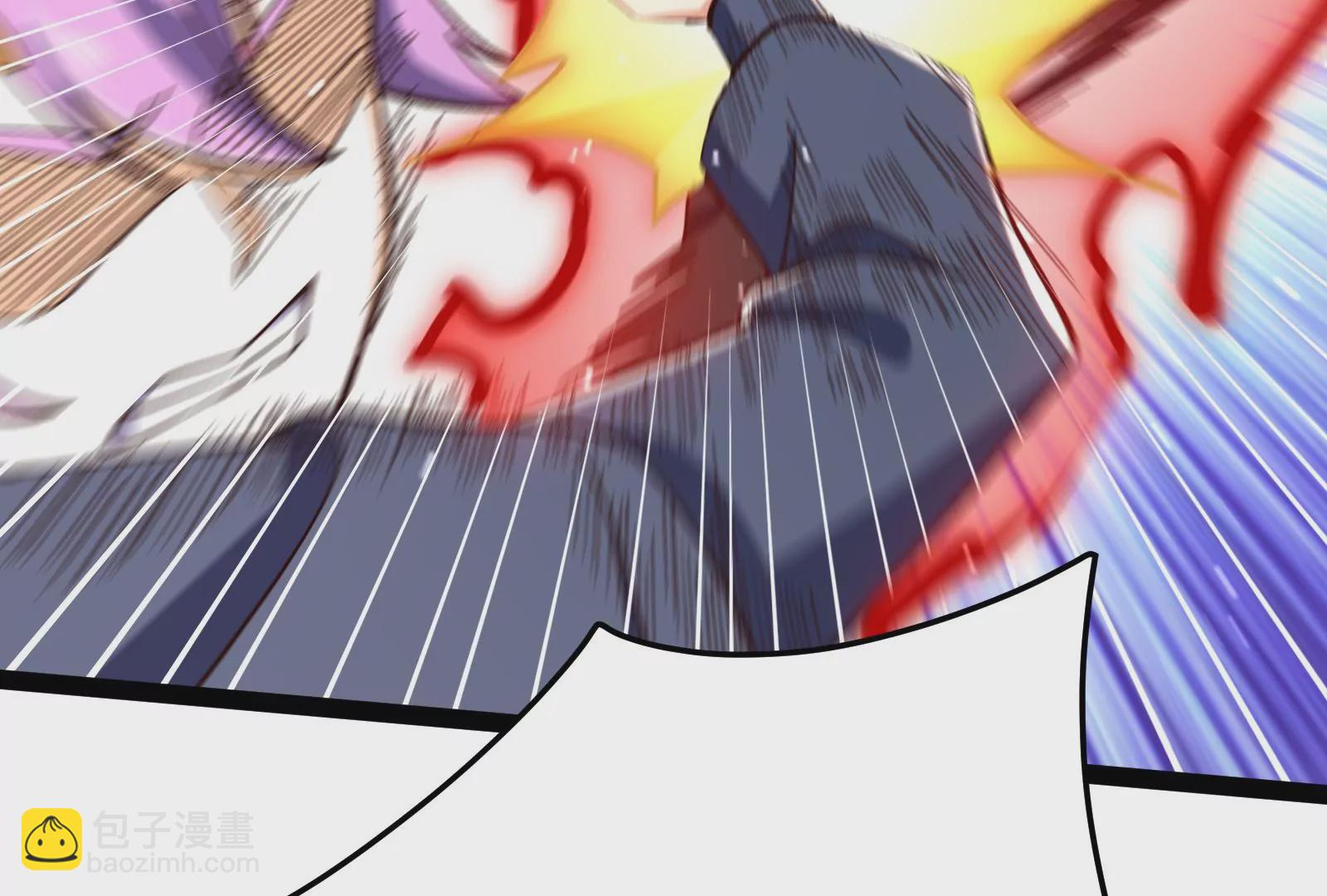 古神遊戲 - 第81話 中立！你別想逃了(2/3) - 5